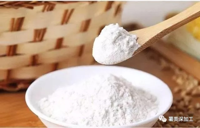 Cassava淀粉是如何产生的